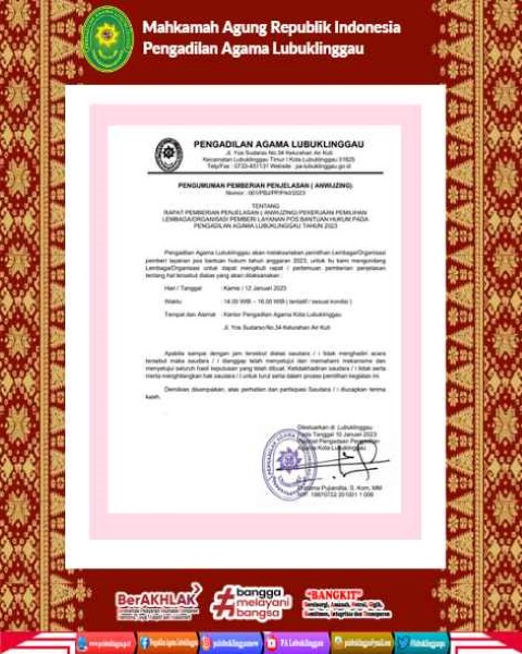 PENGUMUMAN PEMBERIAN PENJELASAN ANWIJZING