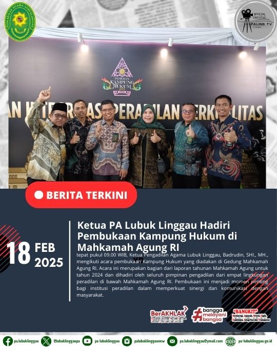 Pembukaan Kampung Hukum di Mahkamah Agung RI (1).jpg