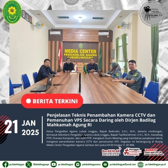 Penjelasan Teknis Penambahan Kamera CCTV dan Pemenuhan VPS Secara Daring oleh Dirjen Badilag Mahkamah Agun (1).jpg