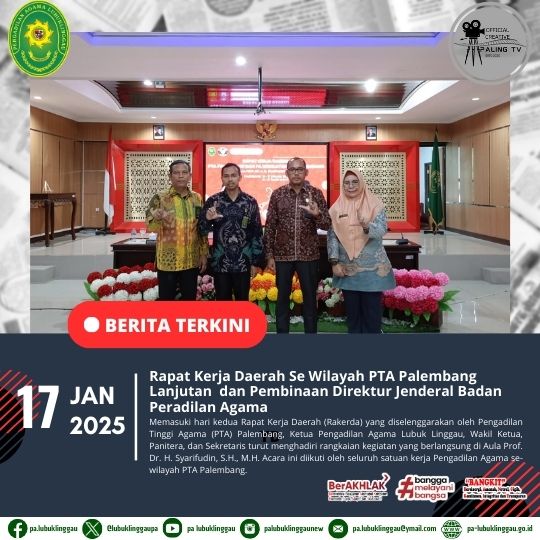 Rapat Kerja Daerah Se Wilayah PTA Palembang Lanjutan  dan Pembinaan Direktur Jenderal Badan Peradilan Agama (1).jpg