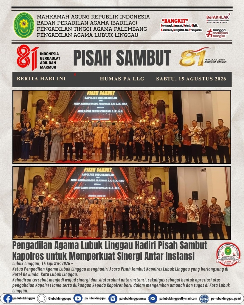 Pisah Sambut Kapolres 1582026.jpg
