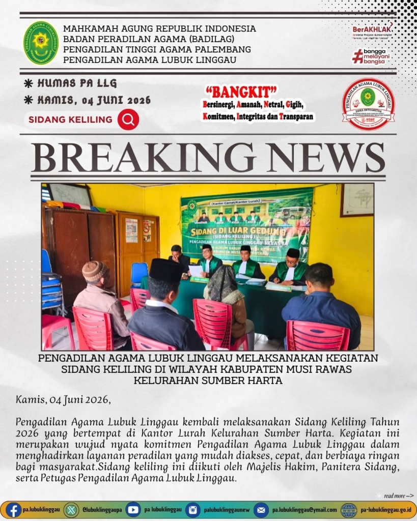 Sidang Keliling Juni 2026.jpg
