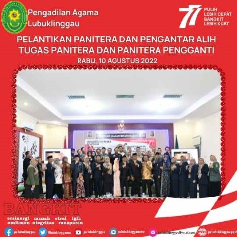 Pelantikan Panitera dan Pengantar Alih Tugas Panitera dan Panitera Pengganti 1
