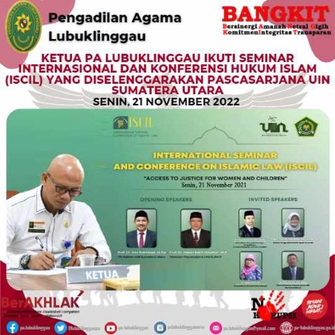 Seminar Internasional dan Konferensi Hukum Islam ISCIL yang diselenggarakan Pascasarjana 1